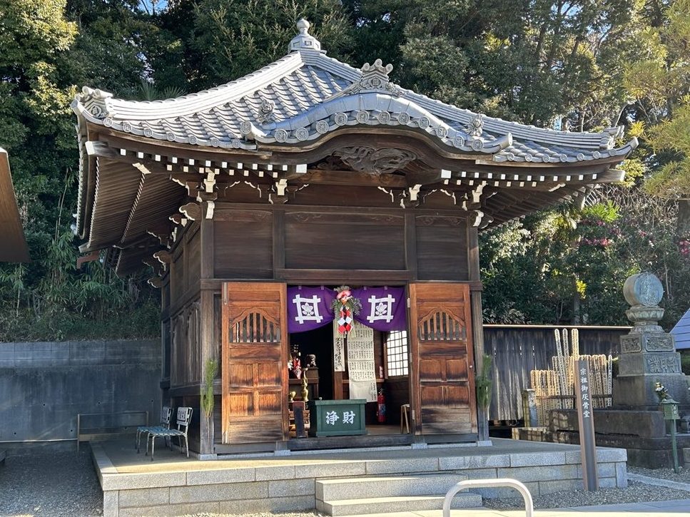 大坊本行寺灰骨堂保存修理工事